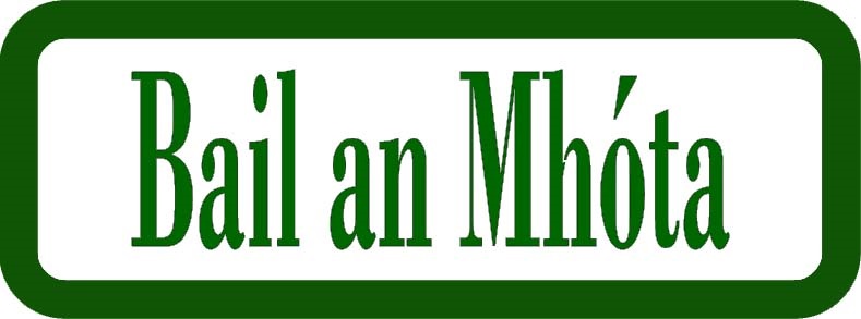Ballymount Dublin district road sign Ireland.
