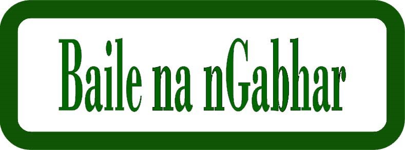 Goatstown Dublin district road sign image