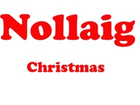 Christmas banner sign with text 