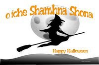 Halloween Witch Moon Irish Ireland Banner