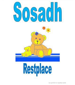 Ireland Irish infant school restplace sign